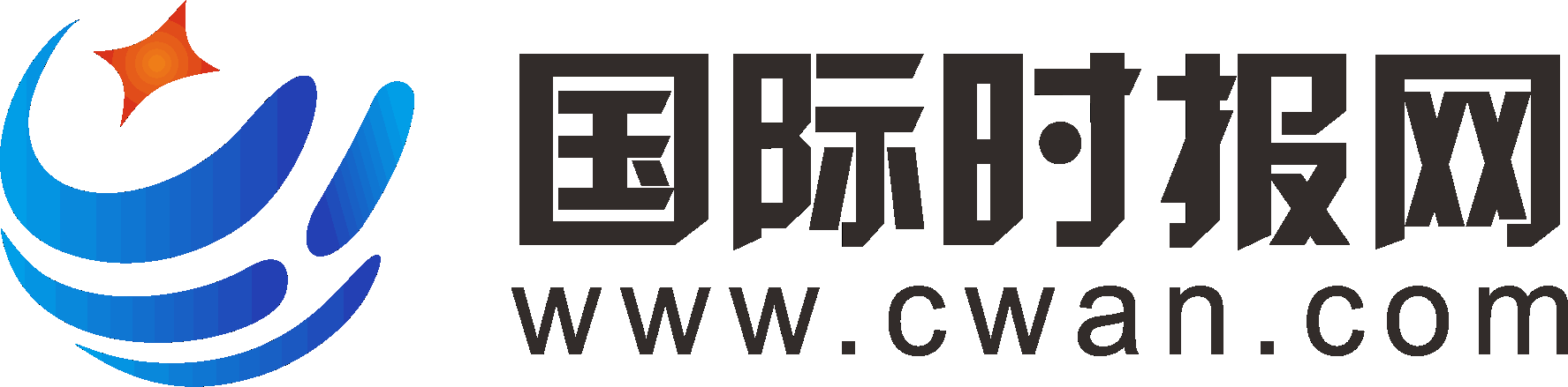 河南省山河文化旅游發展有限公司